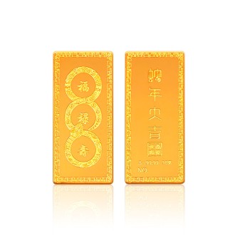 蛇年大吉蛇年生肖金條