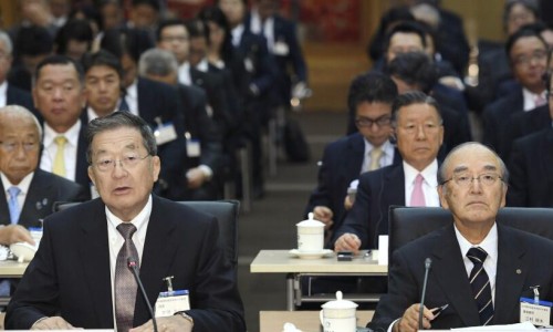 日本近兩百人經濟代表團訪華，日媒關注能否帶動兩國關系改善（環(huán)球時報）