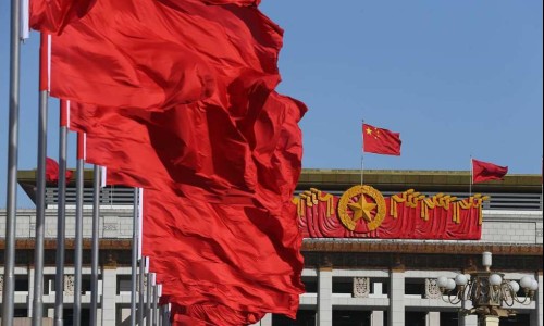 巴基斯坦媒體 “ 中國兩會，務(wù)實處于中心舞臺 ”（環(huán)球時報）