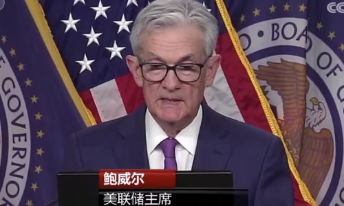 紐約聯(lián)儲主席強調-最終，美聯(lián)儲還是會降息的（環(huán)球時報）