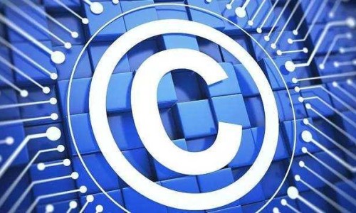 德媒報(bào)道“中國(guó)以創(chuàng)紀(jì)錄速度成為專利世界冠軍”（環(huán)球時(shí)報(bào)）