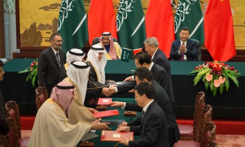 日媒報(bào)道中國(guó)和沙特正建立貿(mào)易以外的聯(lián)系（環(huán)球時(shí)報(bào)）