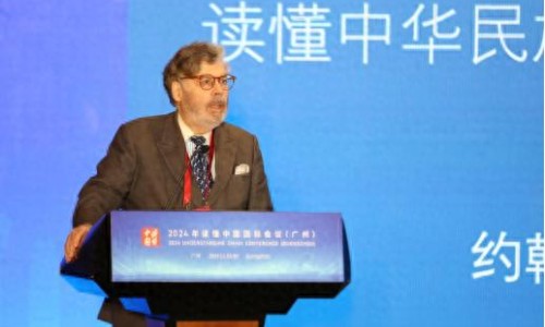 美中合作基金會執(zhí)行主席談“中國成功證明社會主義道路可行性”（環(huán)球時報(bào)）