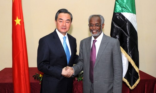 非洲媒體報道“在全球不確定性中加強中非關(guān)系”（環(huán)球時報）