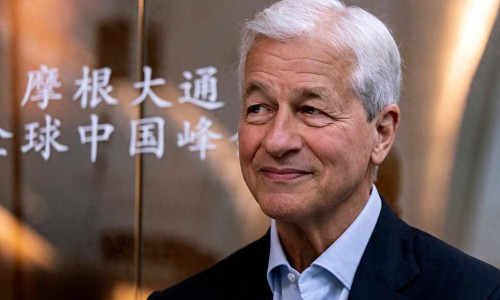 多家國際金融機構(gòu)看好中國市場，摩根大通高管說中國經(jīng)濟展現(xiàn)出“非常好的勢頭”（環(huán)球時報）